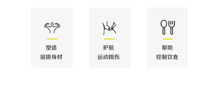 向欣袜业