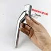Manija de Ventana Recta Hoppe para Sistema de Aluminio con Rotura de Puente Térmico, Manija de Suspensión Inferior de Apertura Exterior, Cerradura de Manija de Ventana de Aleación de Aluminio 013