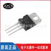 Transistor de potencia TIP41C paquete TO-220 nuevo 6A 100V triodo en línea