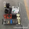 60 Máquina de Perforación y Soldadura para Excavadora, Perforación Fácil de Usar, Sistema CNC, Máquina de Perforación y Soldadura para Excavadora