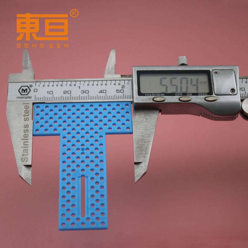 TXB7555蓝5.png