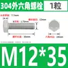 Parafuso Sextavado Externo de Aço Inoxidável 304 Parafuso Sextavado Parafuso Estendido Parafuso de Rosca Completa M12M14M16M18