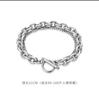 Pulsera Trendy de Estilo Retro Hong Kong con Costuras de Doble Capa y Acabado Desgastado, Acero de Titanio Personalizada Simple OT Hebilla Hip Hop