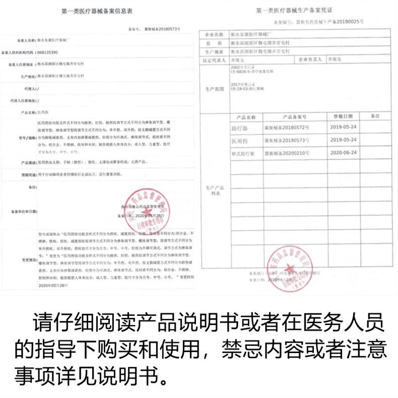 5a0306636b940922c6c3ee7c5418f6