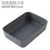 Caja de almacenamiento simple multifuncional de plástico caja organizadora de artículos de escritorio caja de almacenamiento para cajón de cocina sala de estar caja de almacenamiento