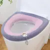 Almofada para assento de vaso sanitário, universal para todas as estações, capa de vaso sanitário portátil removível e lavável, almofada para assento de vaso sanitário doméstico atacado