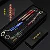 Juego Peace Elite Nunchaku de Dragón Cuchillo de Llama Frente Frío 22CM Artesanías de Metal Adornos Modelo Cajas de Regalo