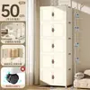 Organización de ropa infantil, snacks, juguetes, gabinetes de almacenamiento de plástico, gabinetes de almacenamiento para dormitorio, gabinetes de almacenamiento de múltiples niveles