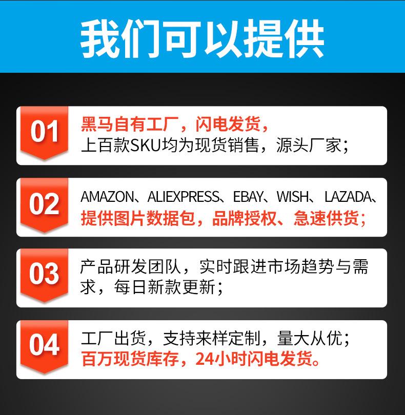 详情_23.jpg