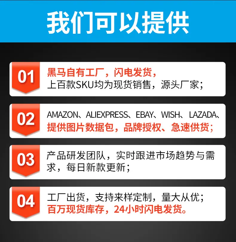 详情_23.jpg