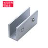 Soporte Laminado de Vidrio, Soporte de Vidrio, Clip de Tarjeta de Vidrio, Soporte Fijo de Contrachapado, Soporte sin Taladro, Clip de Vidrio de Aleación de Aluminio