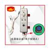 Acessórios para Prensas de Furação Jin Turtle de Xiaoshan, Zhejiang: Motor, Relé, Eletroímã, Jb04, Jc04, Interruptor de Pedal para Pés da Prensa