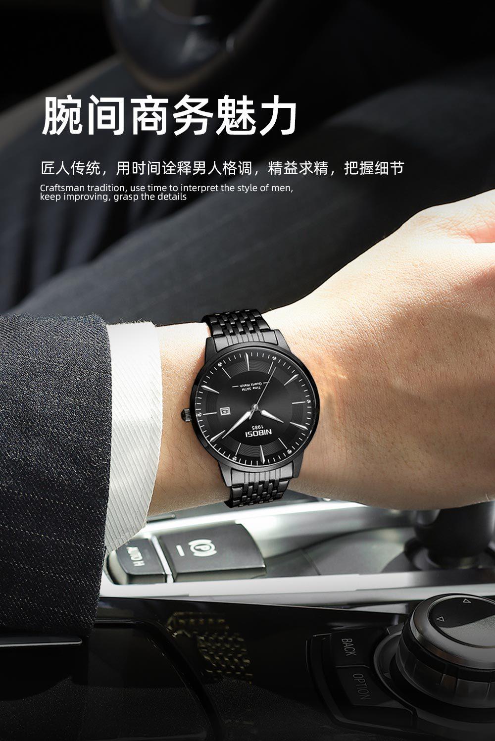 中文详情页2525_01.jpg