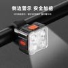 Luzes de bicicleta transfronteiriças luzes de montanha para ciclismo noturno ao ar livre luzes de aviso de ciclismo luzes traseiras dianteiras e traseiras Jiuyue equipamento atacado