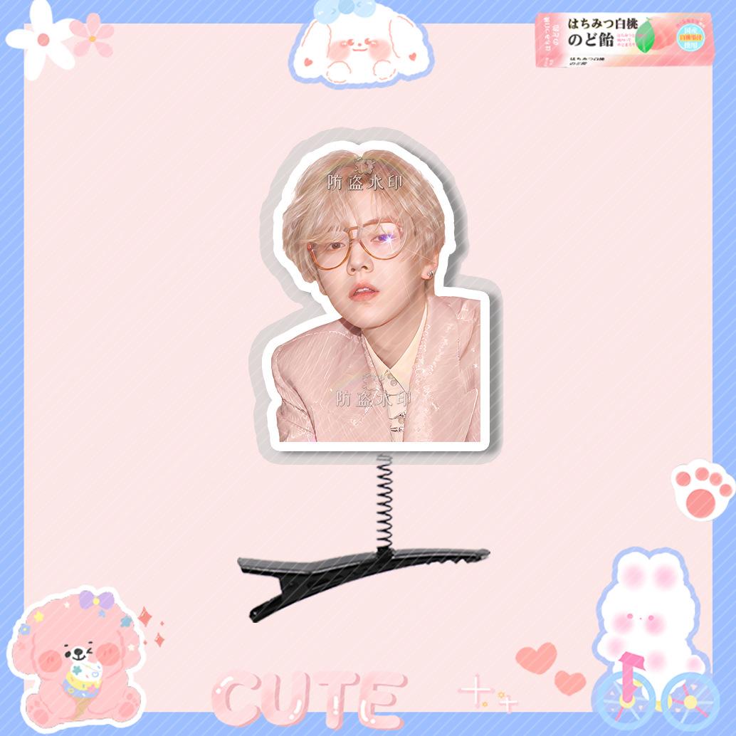 鹿晗19