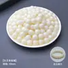 Atacado de Fábrica Contas de Raiz de Bodhi de Jade Branco, Contas Soltas para Artesanato DIY Feito à Mão com Sementes de Bodhi, Contas de Oração Budistas, Materiais para Montagem de Pulseiras