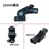 Ventilador Industrial Comercial de 18 pulgadas Accesorios Oscilantes Conector Base del Motor Soporte Cabeza Junta de Codo Izquierda y Derecha arriba y abajo Cabezal Inclinable