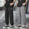 Pantalones de Hielo de Seda para Hombre de Verano, Pantalones Casuales Sueltos Delgados, Pantalones Largos, Pantalones Jogger para Hombre, Pantalones Deportivos Ligeros de Secado Rápido para Aire Acondicionado