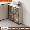 Aparador ultradelgado de 25 cm de losa de roca para uso doméstico, mueble de almacenamiento de pared integrado con puertas de vidrio, mueble de pared extremadamente estrecho para la cocina