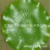 Folhas de Lótus Artificiais Atacado Folhas de Lótus Eva Decoração de Lago Folhas de Lótus de Plástico Adereços de Dança Decoração de Piscina Flores de Lótus Eternas