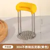 Aplastador de Papas Alimento Complementario para Bebés Acero Inoxidable Aplastador para Bebés Aplastador de Papas Machacadas Aplastador de Aguacate