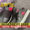 Zapatos de Lona a Cuadros Negros y Amarillos para Mujer 2025 Nuevo Estilo Pareja Nicho Original Rayo Zapatillas Versátiles Tendencia
