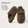 Pantuflas de Peluche de Ajenjo Yuangang para Mujer 2024 Nuevas de Otoño e Invierno Antideslizantes Calientes para el Hogar Suela de Goma Algodón Pantuflas para Hombre
