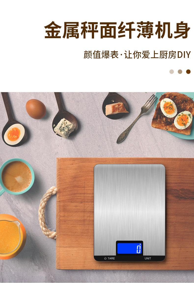 518A详情页_05.jpg