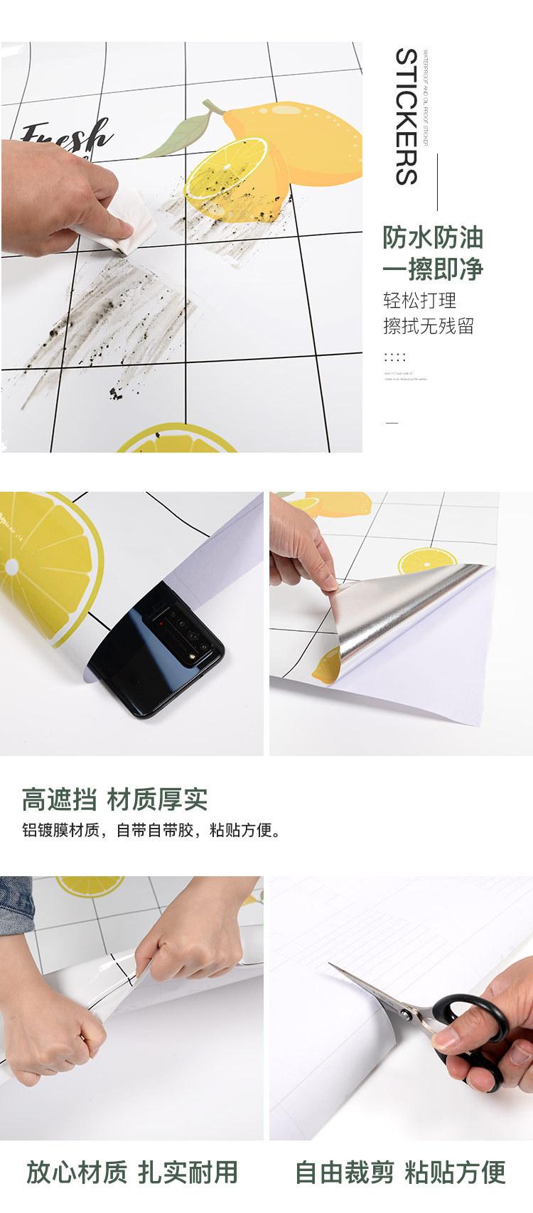 详情_05.jpg
