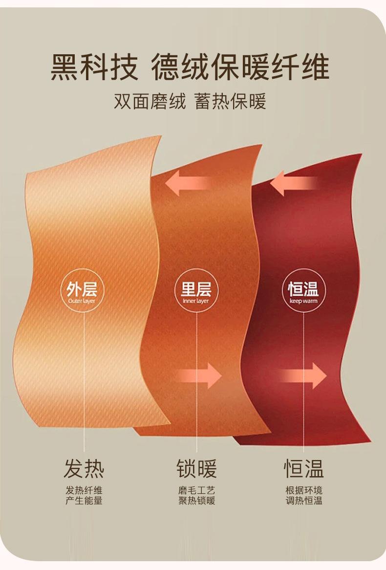 详情页_06