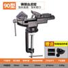 Torno de bancada para atacado pequeno doméstico multi-funcional universal fixador pequeno mini torno torno de bancada de trabalho de mesa