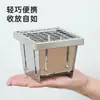 Estufa de Bolsillo Modelo Nuevo Mejorado para Preparar Té, Estufa de Fuego Pequeño para Uso en Interiores y Exteriores, Parrilla Plegable Portátil de Acero Inoxidable para Barbacoa