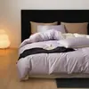 Juego de Cama de Cuatro Piezas Satinado de Doble Capa Color Bloque Estilo Años 50 con Sábana Ajustable, Juego Mult piezas de Textil para el Hogar Nantong