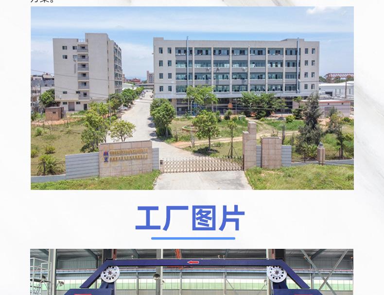 1688详情页_02.jpg