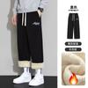 Pantalones de Forro Polar NASA para Hombre Pantalones de Invierno para Hombre Calentamiento con Grafeno Cálidos para Esquí Russ Tres Pruebas Pantalones Deportivos