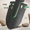 Pá Militar Multifuncional para Exploração ao Ar Livre, Pá para Veículo, Pá Espessada para Soltar Terra em Pesca e Camping com Ferramenta Bússola