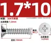Tornillos Autorroscantes de Acero Inoxidable 304 Cabeza Avellanada Cruzada Kb Cola Plana Tornillos de Cabeza Plana M1-M5 Tornillos Autorroscantes Pie Plano Tornillos Pequeños