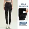 Nuevos pantalones de yoga con camuflaje de bolsillo, pantalones de tiburón finos ajustados para mujer, leggings de exterior de cintura alta, pantalones de ciclismo transfronterizos de talla grande
