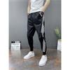 Otoño Nuevos Pantalones Casuales para Hombre Leggings Modernos Ajustados Pantalones Harem Recortados para Hombre