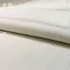 Tecido de Sarja Média para Jeans, Fio de Algodão Elástico Estruturado Casual para Calças, Saias, Jaquetas, Casacos Trench Coats de Designer