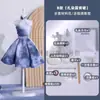 Área de Arte de Jardín de Infancia Tema Ropa Tie-Dye Ecológica Modelo de Diseño Niños Estilo Étnico Hecho a Mano DIY Productos Semi-Terminados