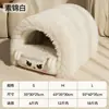 Cama para gatos gruesa y cerrada para el invierno, que proporciona calidez y una sensación de seguridad para los gatos durante la temporada fría.; una casa para gatos de nuevo estilo para el invierno