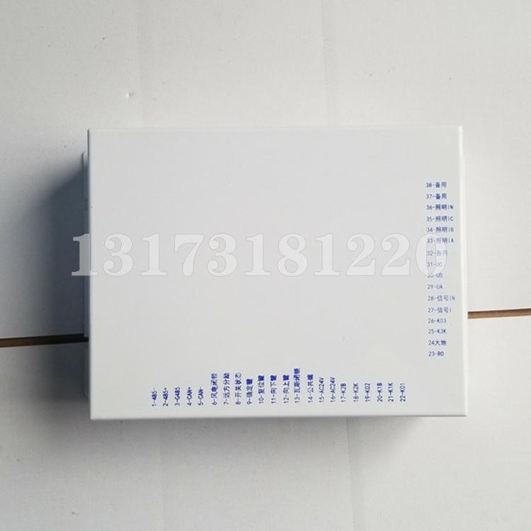 JMZB-10M(II)照明信号综合保护装置-2.jpg