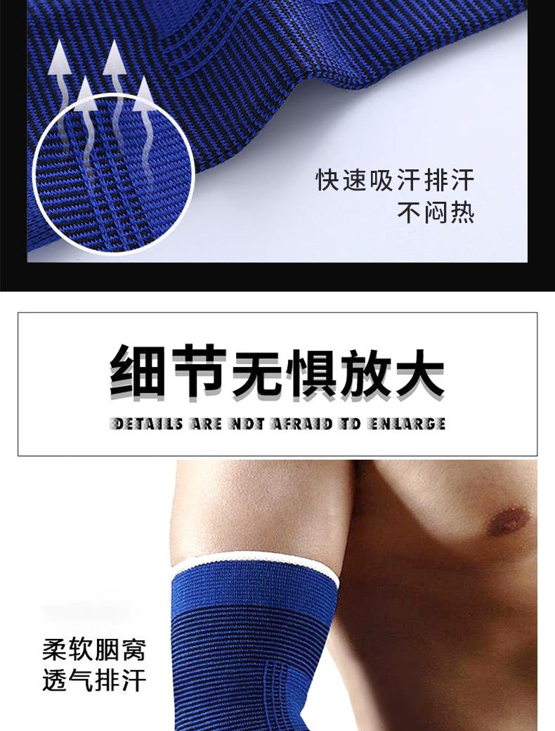 详情L_02.jpg