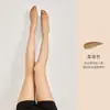 Meias Pretas para Mulheres na Primavera e Outono, Finas, Anti-Puxões, Virilha que Não Cai, Meia-Calça Sexy de Verão, Meias Pretas de Alta Transparência, Meias Longas