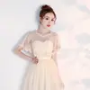 Novo xale de noiva proteção solar de verão saia de etiqueta xale vestido fio de ombro renda diária acessórios de vestido de casamento