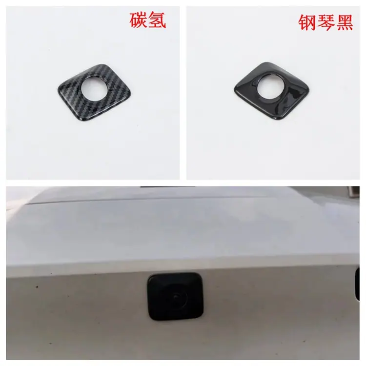 前摄像头750.jpg