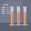Cilindro Graduado de Plástico 100ml 1000ml 250ml Laboratório Diesel 50L Tipo com Transbordamento Copo Medidor 500ml com Escala