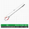 Variedad de pinzas para basura de saneamiento para recoger en casa, pinza para recoger colillas de cigarrillos de aleación de aluminio, pinza sanitaria para exteriores, pinza para recoger basura