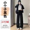 Pantalones casuales negros de pierna recta, corte slim, para mujer, nuevo estilo de otoño, talla grande, adelgazantes, con caída, holgados, de pierna ancha, pants deportivos